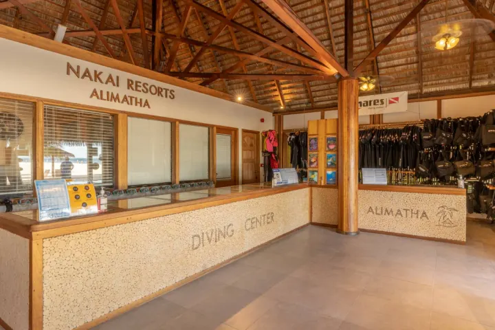 NAKAI Alimatha Resort — спортивные площадки и зона активного отдыха на острове